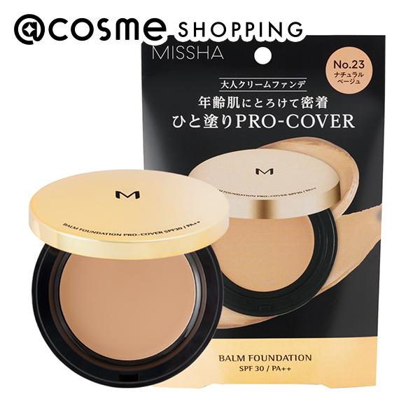 「ポイント10倍 11月24日〜25日」 MISSHA(ミシャ) M バーム ファンデーション(プロカバー) No.23 本体 8g ファンデーション アットコ...