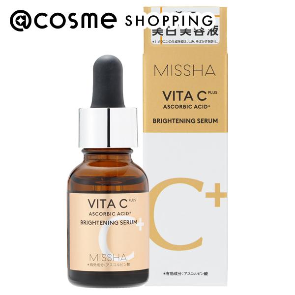 「ポイント10倍 11月24日～25日」 MISSHA(ミシャ) ビタシープラス 薬用ブライトニング美容液 18ml 美容液 アットコスメ