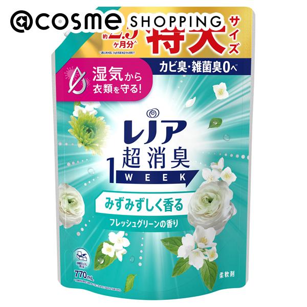 「ポイント10倍 12月4日20時～6日」レノア 超消臭1WEEK 柔軟剤 詰め替え/みずみずしく香るフレッシュグリーンの香り 770ml 柔軟剤 アットコスメ