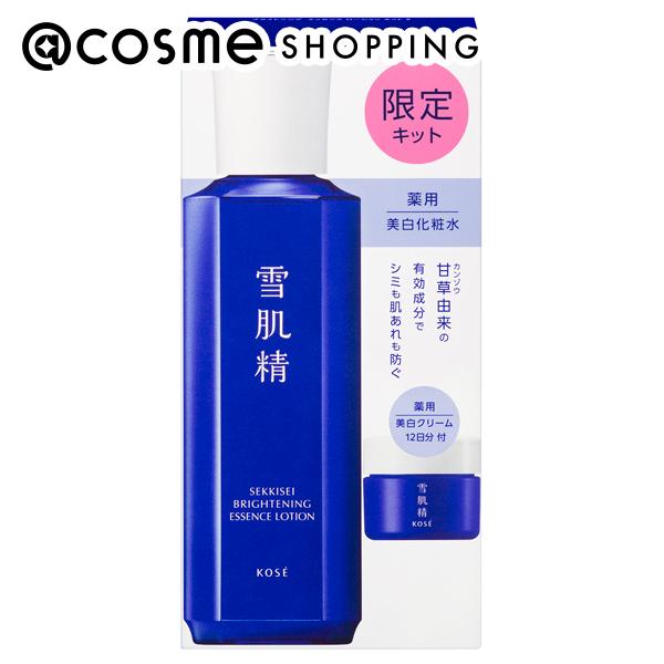 「ポイント10倍 11月24日～25日」 雪肌精 薬用雪肌精 ブライトニング エッセンス ローション キット 2 限定品/ナチュラルフローラル 200mL+10g 化粧水 【送料無料】 アットコスメ