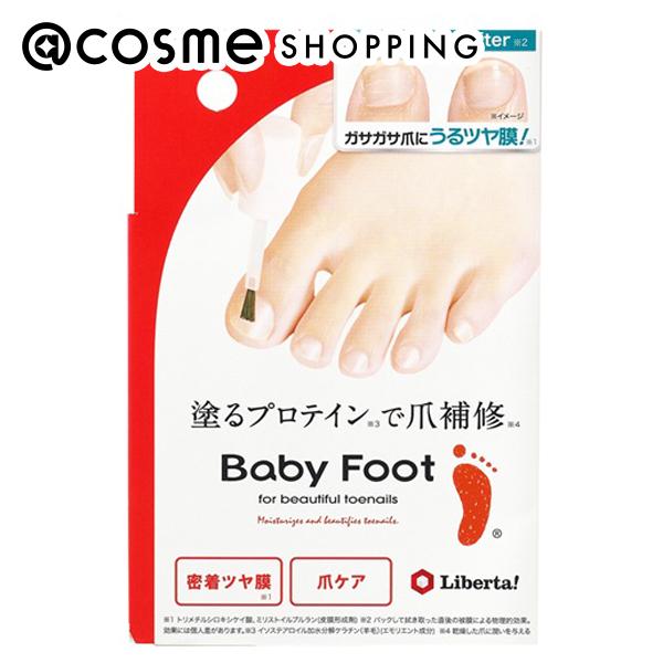「ポイント10倍 12月4日20時〜6日」ベビーフット 足爪プロティンパック 本体 8mL ネイルケア アットコ..