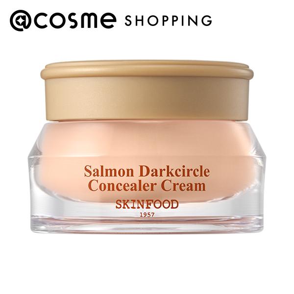 「ポイント10倍 12月1日」 SKINFOOD(スキンフード) サーモンダークサークルコンシーラー 00ライト 10g コンシーラー アットコスメ