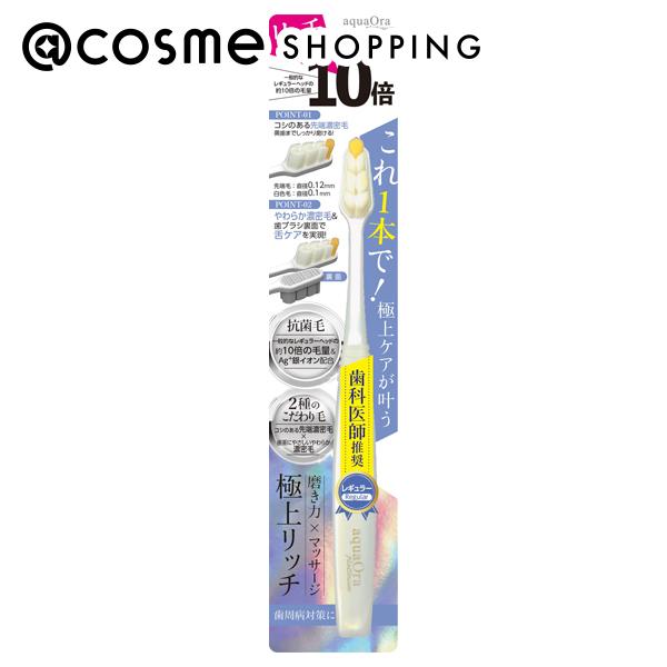 「ポイント10倍 12月4日20時〜6日」アクアオーラ アクアオーラプラチナ レギュラー ホワイトパール/ペ..