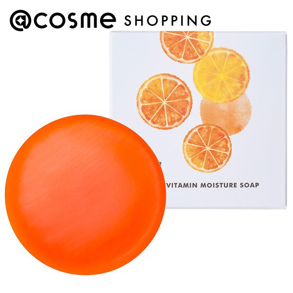 ビタミンモイスチャーソープ / 90g / オレンジ、ラベンダー、ユーカリの天然精油のブレンド