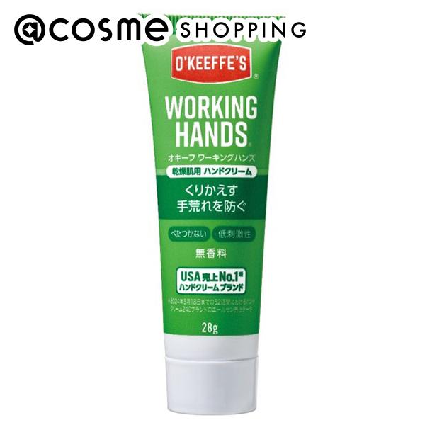 ワーキングハンズ チューブ / 28g