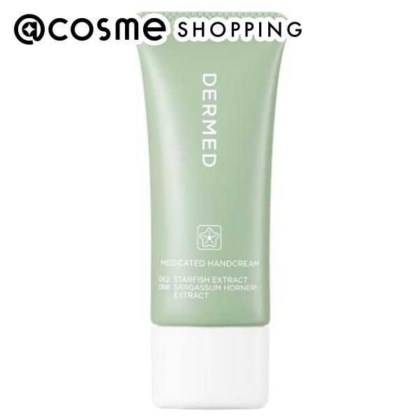 薬用ハンドクリーム / 35g