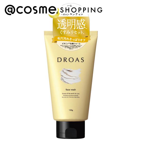 クレイビタウォッシュ / 120g