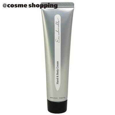 「 ポイント15倍 5日〜6日」 GRASSE TOKYO ハンド&ボディクリーム オーアドミラブル 35g ハンドクリーム アットコスメ 正規品 _2306SS