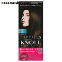 スティーブンノル カラークチュール 液状ヘアカラー 【6BE】ベージュブラウン 本体/のびが良い/フルーティフローラル 1セット 白髪染め アットコスメ