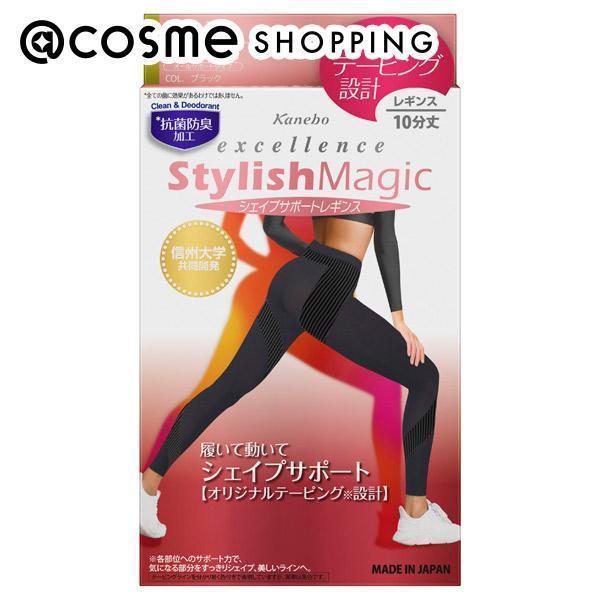 「 ポイント10倍 3月15日」 excellence(エクセレンス) スタイリッシュマジックレギンス（シェイプサポート） ブラック LL レッグウェア アットコスメ 正規品のサムネイル