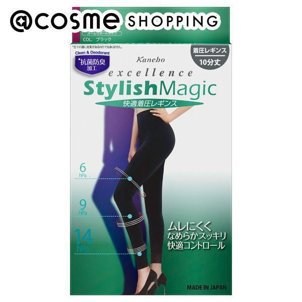 「 ポイント10倍 3月15日」 excellence(エクセレンス) スタイリッシュマジックレギンス（快適着圧） ブラック ML レッグウェア アットコスメ 正規品のサムネイル