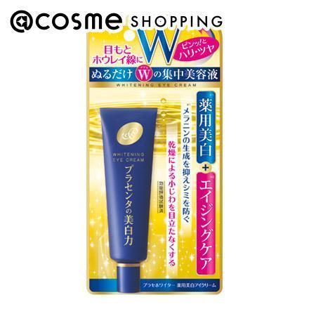 「 ポイント10倍 6/15」 明色化粧品 プラセホワイター薬用美白アイクリーム 30g アイクリーム アットコスメ 正規品のサムネイル