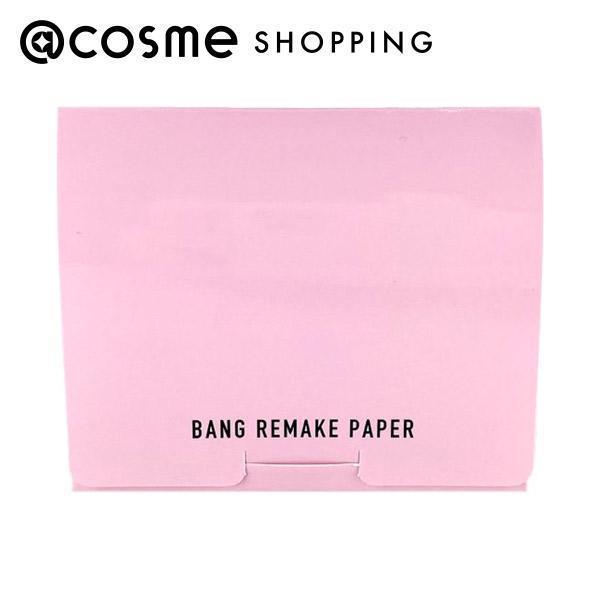 「 ポイント10倍 3月15日」 前髪専科 バングリメイクペーパー 本体 30枚 アットコスメ 正規品のサムネイル