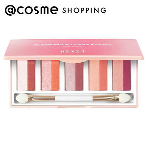 「 ポイント10倍 3月10日」 hexze relaxing makeup eyeshadow palette ten-color #01 アイシャドウ アットコスメ 正規品