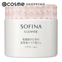「8月10日~11日 ポイント10倍」 ソフィーナ 乾燥肌のための美容液メイク落とし<クリーム> ほのかな花優甘(はなゆうか)の香り クレンジング アットコスメ bb 正規品
