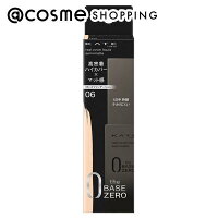 ケイト リアルカバーリキッド(セミマット) 06 本体 30ML ファンデーション アットコスメ 正規品