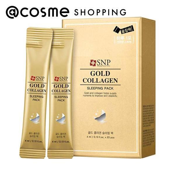 「 ポイント10倍 3月15日」 SNP(エスエヌピー) 24Kゴールドコラーゲンスリーピングパック 20包 ジェルパック アットコスメ 正規品のサムネイル
