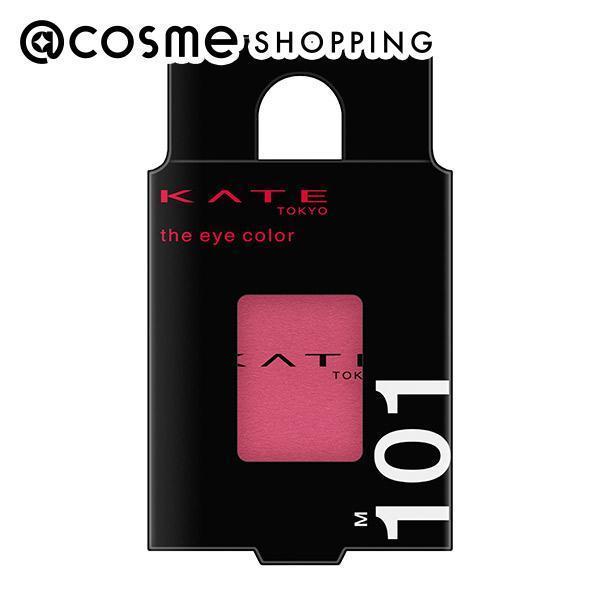 「 ポイント10倍 3月15日」 ケイト ザ アイカラー M101【マット】ラズベリー/ミューズを求めて 本体 1.5g アイシャドウ アットコスメのサムネイル