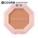 「ポイント10倍 10月20日」 DEAR DAHLIA BLOOMING EDITION PARADISE JELLY SINGLE EYESHADOW - MATTE バターベージュ 本体 2g アイシャドウ アットコスメ