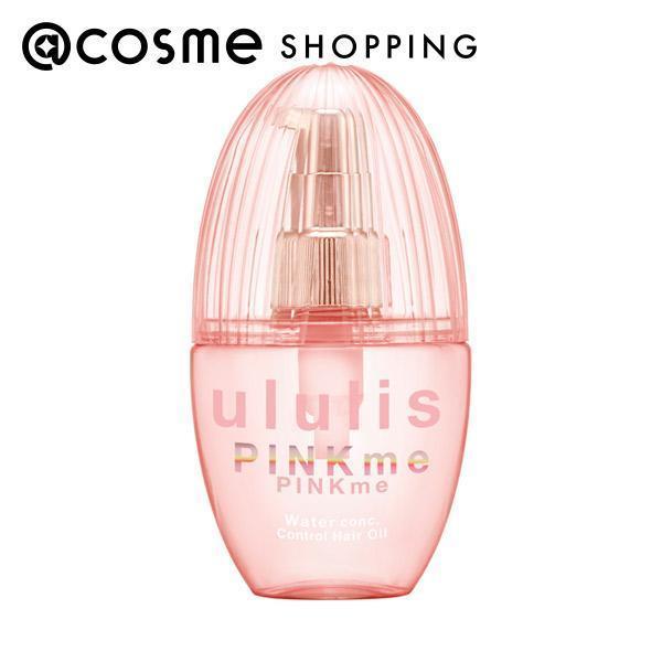 「 ポイント10倍 3月25日」 ululis ウルリス ピンクミー ウォーターコンク コントロール ヘアオイル 本体 100ml トリートメントヘアオイル アットコスメ ヘアケア