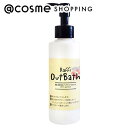 「ポイント10倍 9月25日」 Raffi(ラフィー) アウトバス洗い流さないトリートメント クリームタイプ 150ml トリートメントヘアミルク アットコスメ