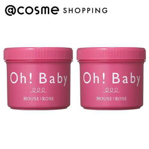 ハウスオブローゼ/Oh!BabyボディスムーザーN2個セット