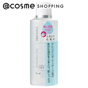 「 ポイント20倍 6/20」 ちふれ ふきとり化粧水 150ml 化粧水 アットコスメ _23Jun