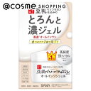 「ポイント10倍 11月10日」なめらか本舗 とろんと濃ジェル 100g オールインワン化粧品 アットコスメ 正規品