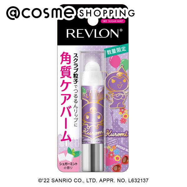 「ポイント10倍 8月20日」 レブロン キス シュガー スクラブ 141 シュガー ミント 2.6g リップクリーム アットコスメ _22BCのサムネイル