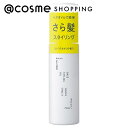 kacco ベーススタイリングオイル ベタつかずサラッと軽い使用感/シトラスサボンの香り 75mL トリートメントヘアオイル アットコスメ