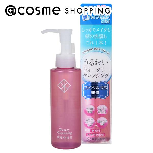 「ポイント10倍 6月10日」 銀座化粧堂 ウォータリークレンジング 本体/無香料 120ml クレンジング アットコスメのサムネイル