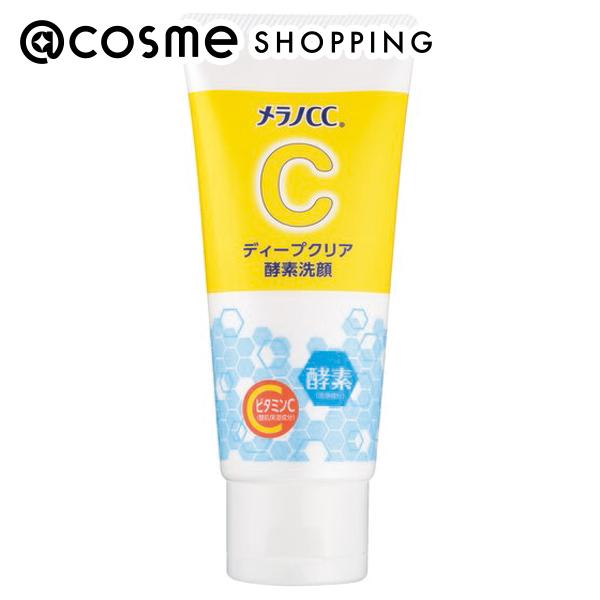 メラノCC ディープクリア酵素洗顔 本体 130g 洗顔料 アットコスメ