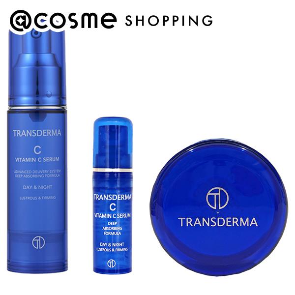 トランスダーマ ウィンター限定キットC 2022 美容液 【送料無料】 アットコスメ _23Sepのサムネイル