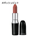 MAC ★全品3倍(5/6まで)＆クーポン配布中★【メール便可】MAC マック ラスターガラス リップスティック #ポッシュピット(0773602609819)