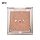 ★4/30は最大9倍★【メール便可】RMK インフィニット シングル アイズ #03 ピンク サファイア(4973167071359)