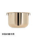 ★全品5倍★クリスチャンディオール プレステージ ラ クレーム リッシュ N レフィル 50ml(3348901583671)