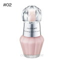 10/20は最大11倍♪ジルスチュアート イルミネイティング セラムプライマー UV 30ml #02 pink opal veil(4971710298420)