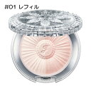 メーカー ジルスチュアート 商品名 デュアル ルーセントグロウ セッティングパウダー レフィル #02 silky pink 内容量 - 商品説明 ※レフィルのみの販売となります。ケースはついておりません。 セミマットな肌を演出するシフォンパウダーと、ツヤ肌を演出するシマーグロウパウダーの2in1プレストパウダー。 ラスティングパウダー配合で、肌にしっかりとフィットして、化粧くずれやテカリが気になる季節も心地よく使用できます。 クリスタルフローラルブーケの香り。 【カラー見本についてのお断り】 お近くのお店で実際のカラーを確認頂いて御注文下さい。 当店の商品は並行輸入品商品となります。 区分 化粧品 製造国 日本製 広告文責 Seven Oceans Tradings株式会社　082-236-3193