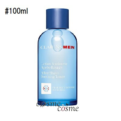 クラランス メン アフター シェイヴ S トナー 100ml(3666057101946)