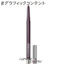 ★全品5倍★MAC マック カラー エクセス ジェル ペンシル #グラフィックコンテント(0773602594481)