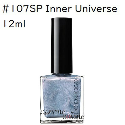 y[։zAfBNV U lC|bV + AmE t@~A 12ml #107SP Inner Universe(4971710569506)