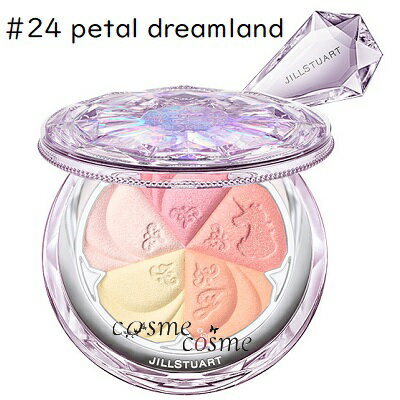 ★5/18と5/20は最大8倍★【メール便可】ジルスチュアート ブルーム ミックスブラッシュ コンパクト #24 petal dreamland(4971710570489)