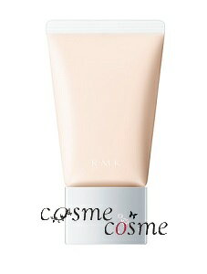 【メール便可】RMK ベーシック コン