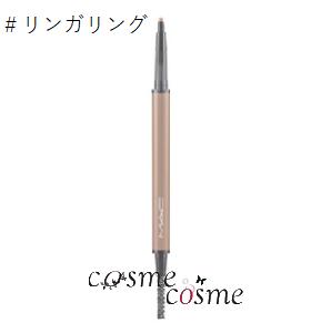 laura mercier ローラ　メルシエ アイブロウペンシル　1.17g／アイブロウペンシル　正規品