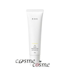 ★全品5倍★RMK UVフェイスプロテクター アドバンスド 60g(4973167956458)