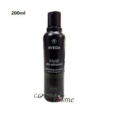 楽天市場】aveda invati advanced シャンプーの通販 楽天市場】aveda invati advanced シャンプーの通販
