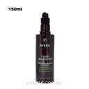 11/1〜11/3クーポン配布★【アウトレット:箱不良】アヴェダ インヴァティ ウルトラ アドバンス スカルプ セラム 150ml(0018084060872)