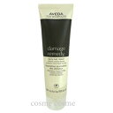 アヴェダ ダメージレメディ シリーズ デイリー リペア 100ml(0018084927946)