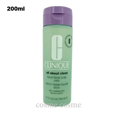クリニーク リキッド フェーシャル ソープ マイルド 200ml(0020714227661)