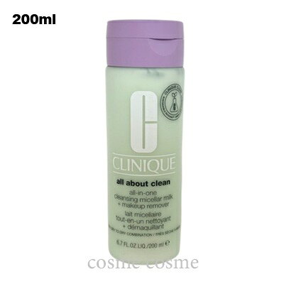 ˡ 2in1 󥸥 ߥ顼 ߥ륯 ᡼å ࡼС 200ml(0192333013328)